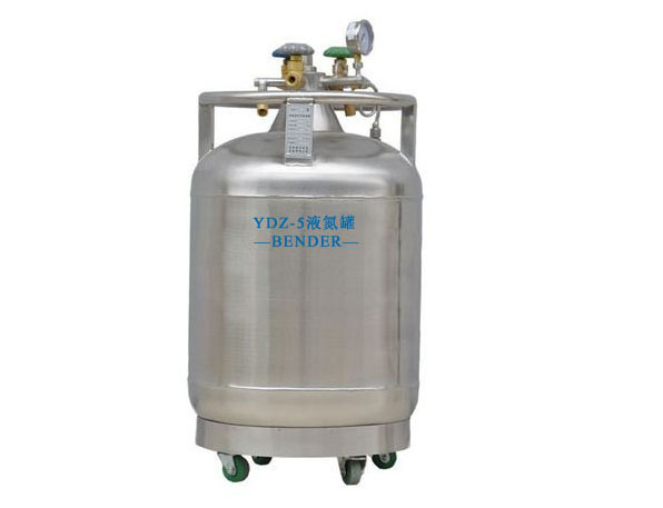 YDZ-5自增压液氮罐