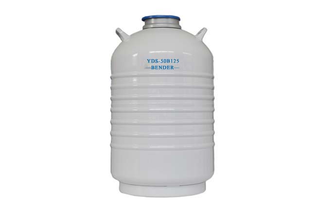 YDS-50B-125液氮罐-大口径液氮罐