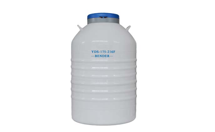YDS-175-216-FS液氮罐-大口径液氮罐
