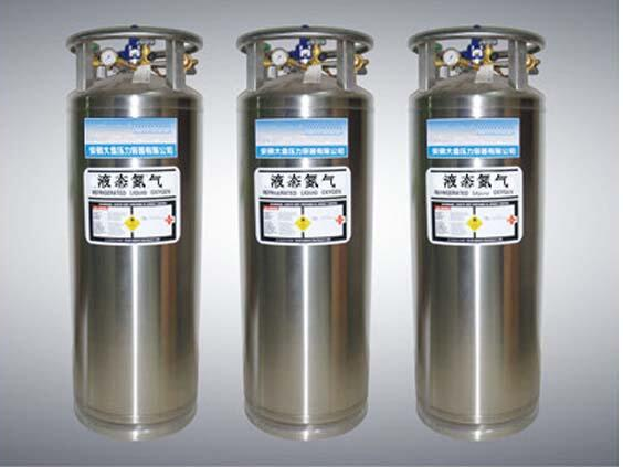 杜瓦瓶210-1.4 等离子清洗机液氮罐