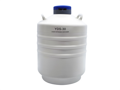 YDS-30液氮罐-30升储存型液氮罐-性能参数