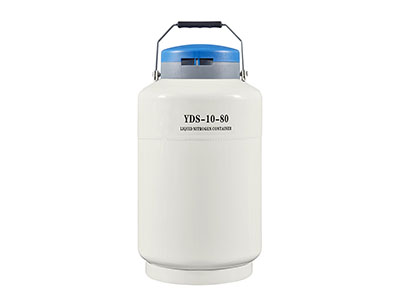 YDS-10-80液氮罐-10升存储型液氮罐--规格参数