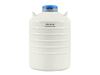 YDS-50-80液氮罐-50升储存型液氮罐