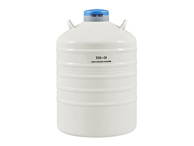 YDS-50液氮罐-50升储存型液氮罐-参数