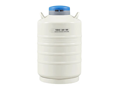 YDS-20-80液氮罐-20升储存型液氮罐-参数规格