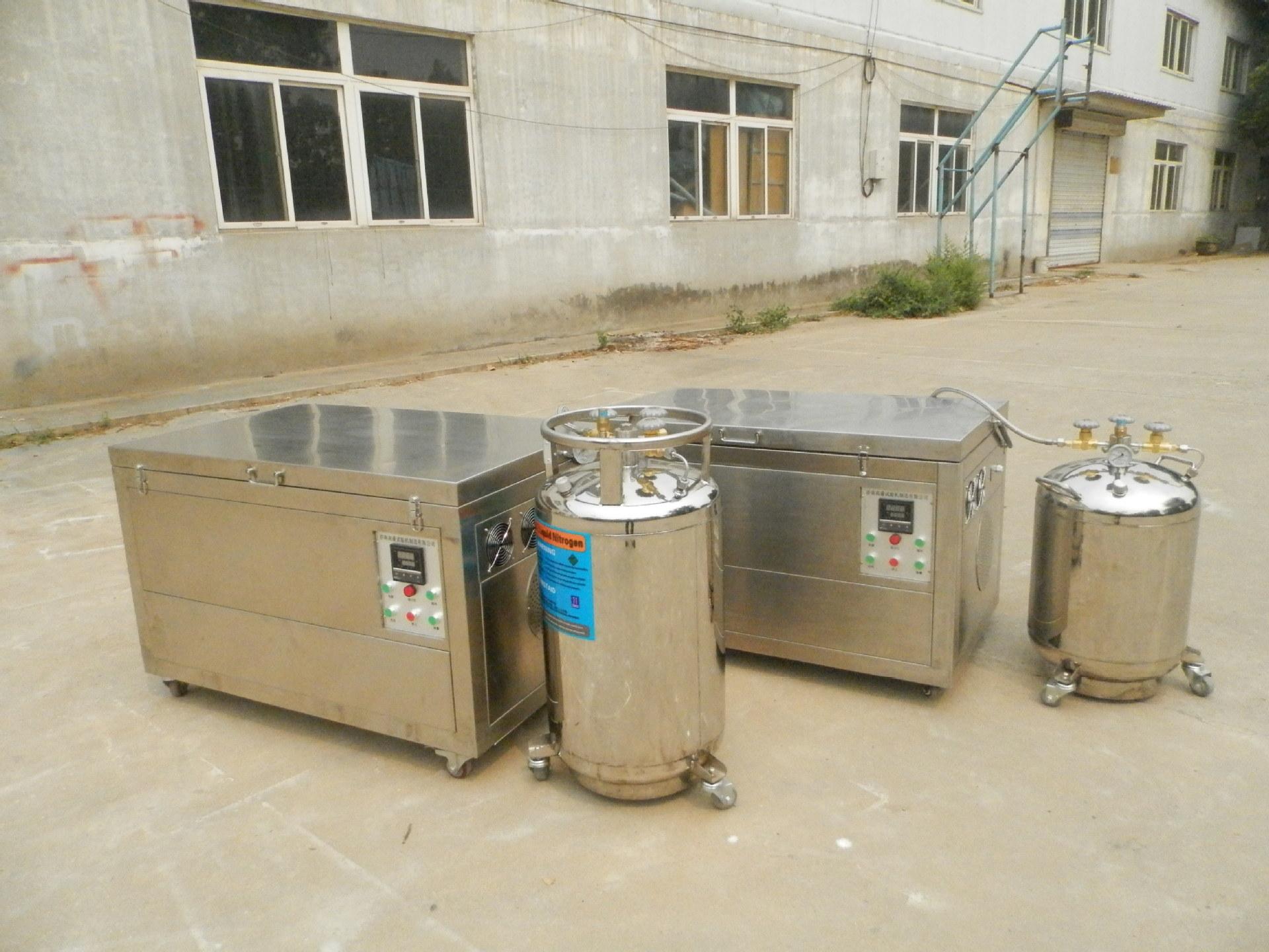 液氮处理槽 液氮处理槽